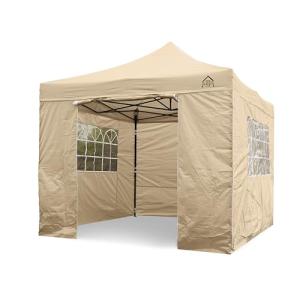 Heavy Duty Waterproof 3x3m Pop-Up Gazebo - Beige