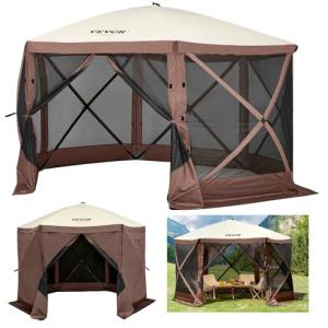VEVOR Pop Up Gazebo Tent with Mosquito Net