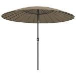 Tidyard 270 cm Aluminium Garden Parasol