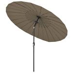 Tidyard 270 cm Aluminium Garden Parasol
