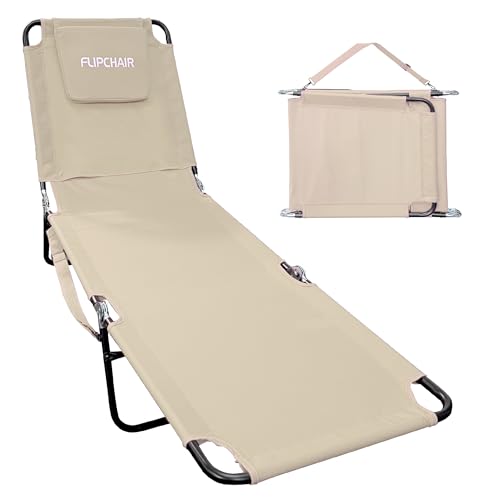 Tan Polyester Pool Chaise Lounge with Reclining Backrest