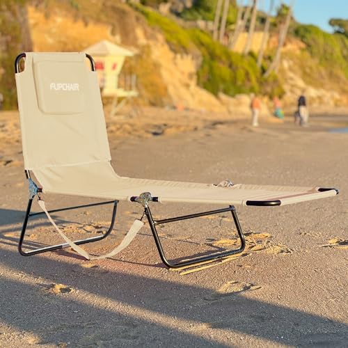 Tan Polyester Pool Chaise Lounge with Reclining Backrest