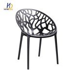 4 Stackable Black Bird's Nest Chairs for Garden