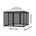 Outdoor Gazebo Mosquito Net with Zipper - 4 Panels