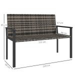 Rattan Garden Loveseat Bench with Quick-Dry Cushion