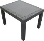 Rattan-Style Outdoor Coffee Side Table