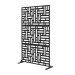 Black Metal Garden Screen Panel - 1.8m Privacy Divider
