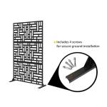 Black Metal Garden Screen Panel - 1.8m Privacy Divider