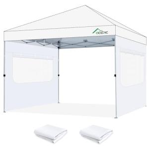 Acepic 2-Pack Curved Mesh Gazebo Panels