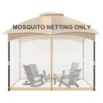 COWVIE Universal Gazebo Mosquito Netting 3m x 3m