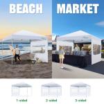 Acepic 2-Pack Curved Mesh Gazebo Panels