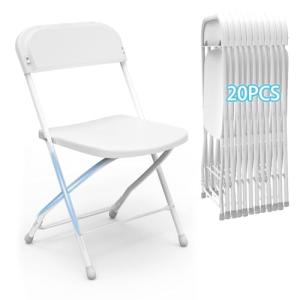 Set of 20 Foldable Waterproof Metal Frame Chairs