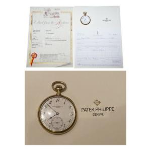 Patek Philippe 1906 18ct Gold Pocket Watch