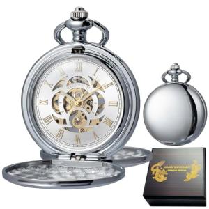 Skeleton Pocket Watch with Roman Numerals and Chain