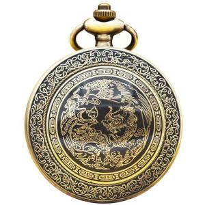 Black Dragon and Phoenix Quartz Pocket Watch