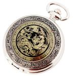 Dragon and Phoenix Quartz Pocket Watch with Chain