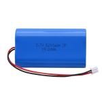 5200mAh Rechargeable Lithium-ion Battery for DIY Projects