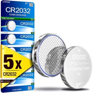 5Plus Group 5-Pack CR2032 Lithium Coin Cell Batteries