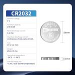 EEMB CR2032 3V Lithium Coin Cell Battery 5-Pack