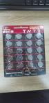Tanatare 20 Pack CR2032 Coin Batteries with Tool