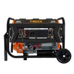 3300W Portable Gas Generator with Electric Start