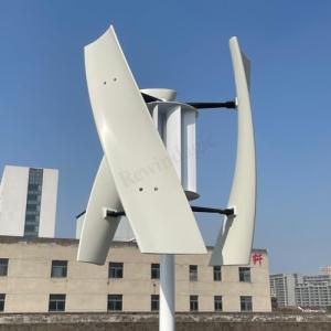 800W Vertical Wind Turbine Generator with MPPT