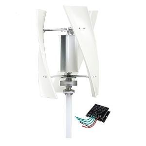 12000W Vertical Wind Turbine Generator Kit