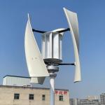 800W Vertical Wind Turbine Generator with MPPT