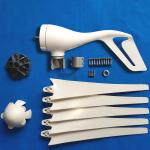 300W 12V Wind Turbine Generator for Off-Grid Power