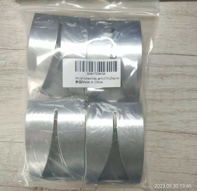 4-Piece Self-Adhesive Stainless Steel Towel Hook Set