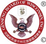 Pure Wisconsin American Ginseng Capsules - 500mg