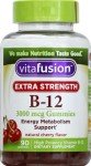 Vitafusion Extra Strength B12 Gummies for Energy