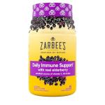 Zarbee’s Elderberry Gummies Daily Immune Support Supplement with Vitamins A C D E & Zinc, Black Elderberry Extract, Natural Berry Flavor, Vegetarian, Gelatin-Free, 60 Count