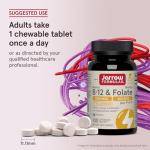 Jarrow Formulas Extra Strength Methyl B-12 & Folate