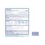 Boiron Camilia Tummy for Colic, Painful Gas, Bloating, & Fussiness- Sterile and Non-Drowsy Liquid Doses - 30 Count (Packaging May Vary)