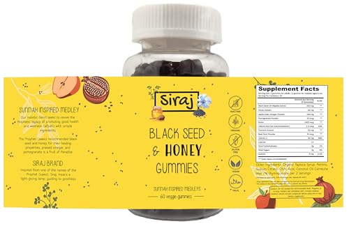 Black Seed Honey Gummies - Immune & Energy Boost