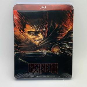 Berserk Complete 1997 TV Series [Blu-ray]