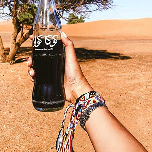 Handmade Adjustable Friendship Bracelets - 20pc Set