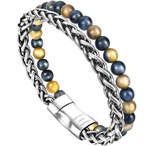 Men's Blue & Brown Leather Bead Bracelet