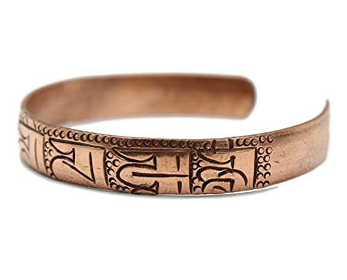 Tibetan Om Mani Padme Hum Copper Bracelet