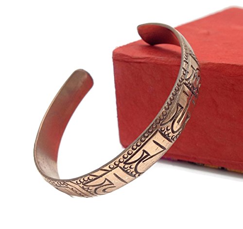 Tibetan Om Mani Padme Hum Copper Bracelet