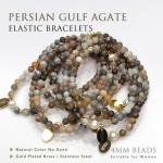 Persian Gulf Agate Bead Bracelet with Pearls