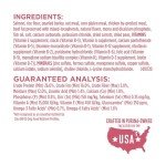 Purina ONE Sensitive Stomach Dry Dog Food 31.1 lb