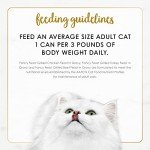 Fancy Feast Grilled Cat Food Variety Pack 30 Cans