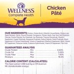 Wellness Complete Health Chicken & Sweet Potato Dog Food