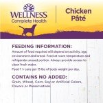 Wellness Complete Health Chicken & Sweet Potato Dog Food