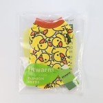 Funny Duck Dog Pajamas for Small Dogs