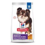 Hill's Science Diet Sensitive Stomach Dry Dog Food