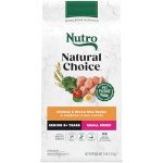 Nutro Natural Choice Senior Small Breed Dog Food