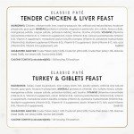 Purina Fancy Feast Kitten Wet Food Variety Pack